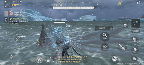 《妄想山海》风景点怎么找
