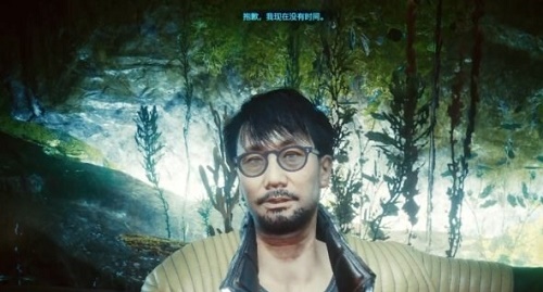 《赛博朋克2077》小岛秀夫在哪