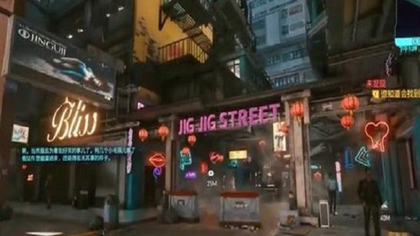 《赛博朋克2077》和歌子办公室扭扭街在哪
