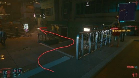 《赛博朋克2077》黑超梦商人在哪