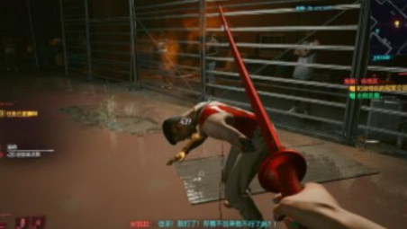 《赛博朋克2077》拳赛怎么使用武器