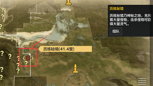 《妄想山海》历练秘境怎么进