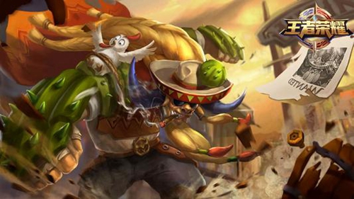 《王者荣耀》2021牛魔皮肤大全