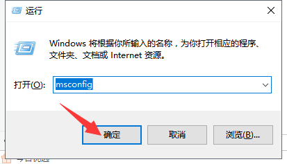 windows双系统怎么卸载其中一个
