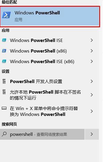 《Win10》网络重置后wifi不见了怎么办