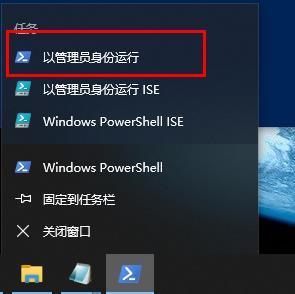 《Win10》网络重置后wifi不见了怎么办