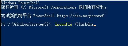 《Win10》网络重置后wifi不见了怎么办