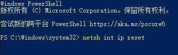 《Win10》网络重置后wifi不见了怎么办