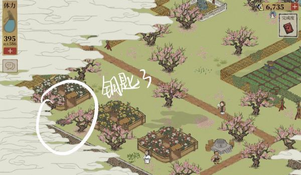 《江南百景图》桃花坞宝箱钥匙在哪