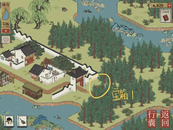 《江南百景图》虎丘宝箱在哪