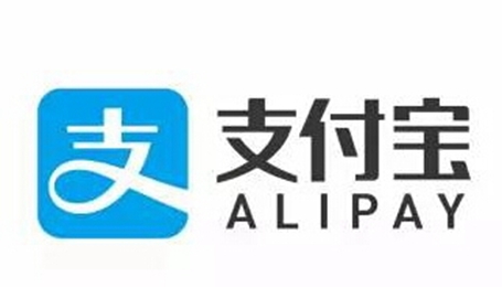《支付宝》2020年账单怎么查询