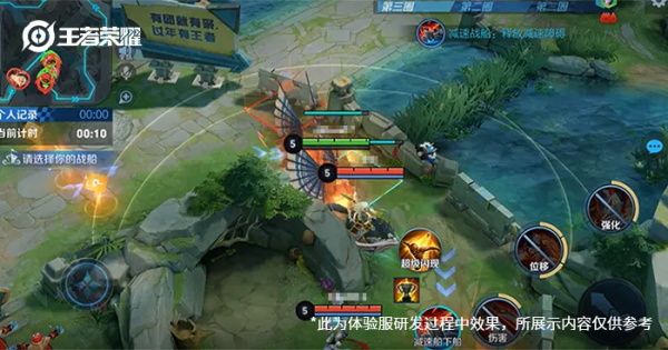 《王者荣耀》王者快跑开船模式怎么玩