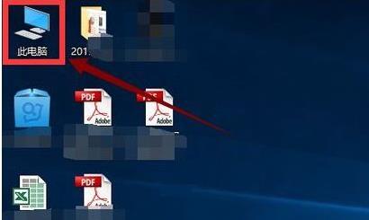 《win10》更新完后变卡了怎么办