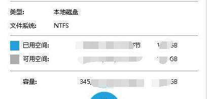 《win10》更新完后变卡了怎么办