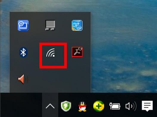 《win10》internet选项在哪