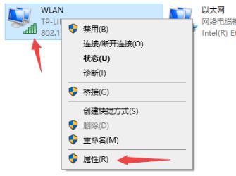 《win10》错误代码720怎么办
