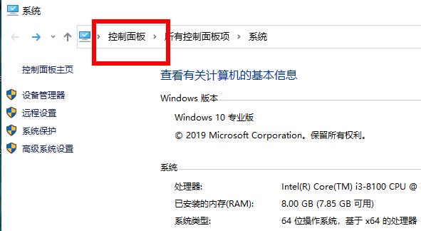 《win10》netframework3.5不能安装怎么办