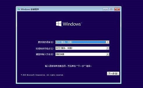 《win10》u盘怎么重装系统