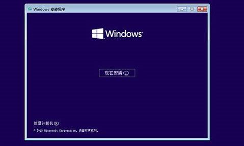 《win10》u盘怎么重装系统