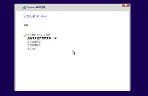 《win10》u盘怎么重装系统