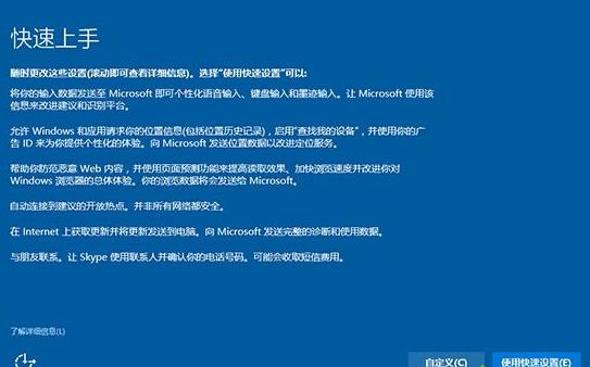 《win10》u盘怎么重装系统