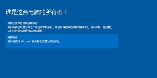 《win10》u盘怎么重装系统