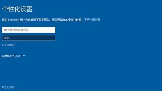《win10》u盘怎么重装系统