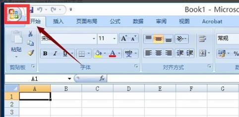 《win10》打不开excel怎么回事