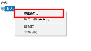 《win10》explorer.exe怎么修复