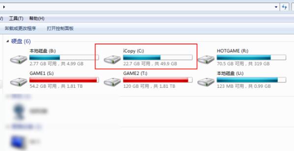 《win10》文件2345怎么彻底删除