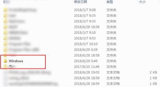 《win10》文件2345怎么彻底删除