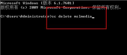 《win10》文件2345怎么彻底删除