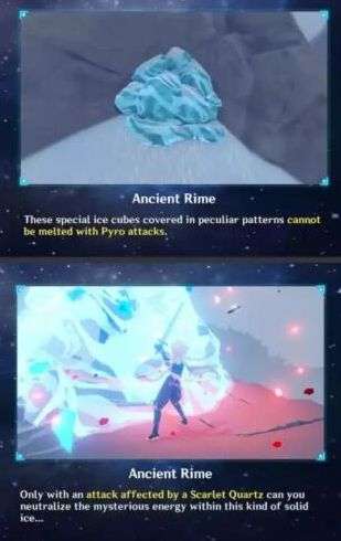 《原神》龙脊雪山是哪个国