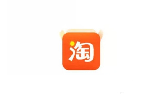 《淘宝》手机客户端怎么看淘宝等级