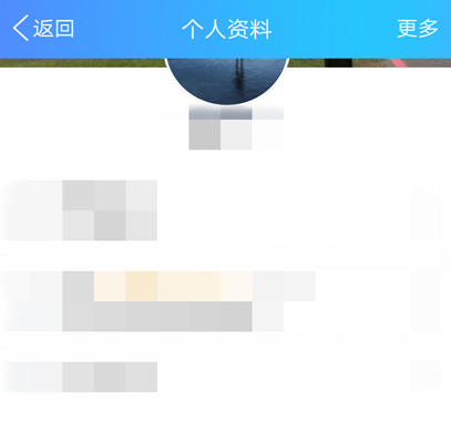 2021手机qq怎么加好友