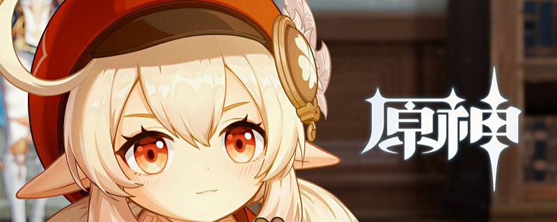 《原神》龙脊雪山宝箱机关解锁攻略