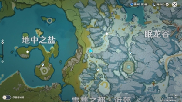 《原神》手游葬雪之都压力板怎么过