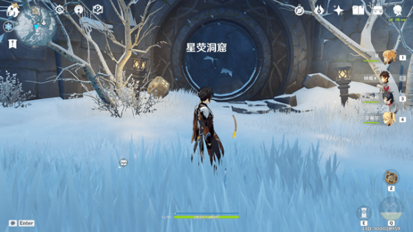 《原神》手游龙脊雪山石碑在哪