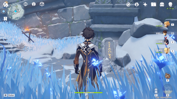 《原神》手游龙脊雪山石碑在哪