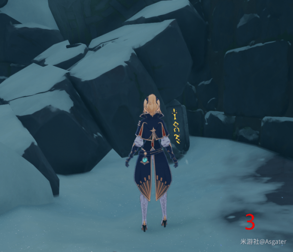 《原神》手游龙脊雪山石碑在哪