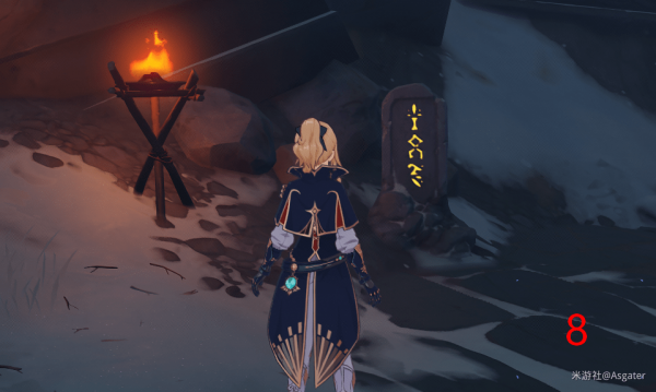 《原神》手游龙脊雪山石碑在哪