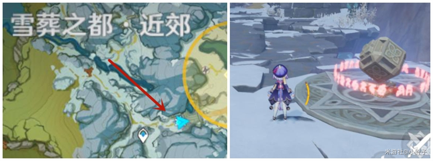 《原神》手游神职人员隐藏任务怎么做