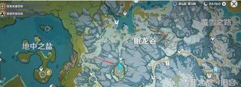 《原神》手游眠龙谷怎么解密