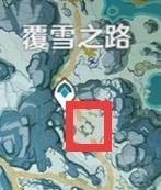 《原神》手游雪山山顶传送点怎么开