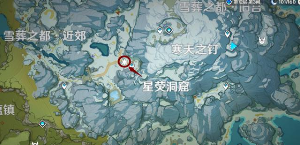 《原神》手游雪山石碑大门怎么开