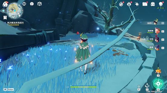 《原神》手游雪葬之都近郊碎片在哪
