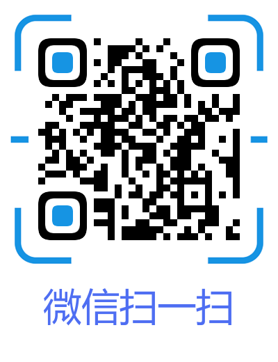 2021拼多多红包助力微信群二维码