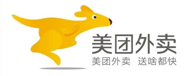 《美团外卖》怎么做兼职骑手