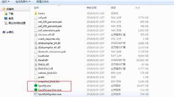 spotify中文怎么设置