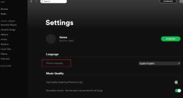 spotify中文怎么设置